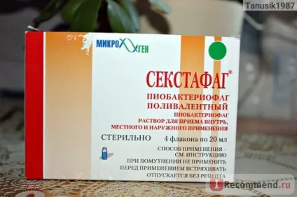 Імуномодулюючий засіб НВО Мікроген секстафаг (піобактеріофаг полівалентний рідкий) - «плюси і (піобактеріофаг) Імуномодулюючий засіб НВО Мікроген секстафаг (піобактеріофаг полівалентний рідкий) - «плюси і