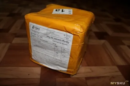 Інфрачервоний прожектор для системи домашнього відеоспостереження (прожектор) Інфрачервоний прожектор для системи домашнього відеоспостереження