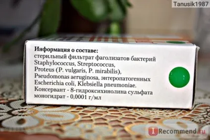Імуномодулюючий засіб НВО Мікроген секстафаг (піобактеріофаг полівалентний рідкий) - «плюси і (піобактеріофаг) Імуномодулюючий засіб НВО Мікроген секстафаг (піобактеріофаг полівалентний рідкий) - «плюси і