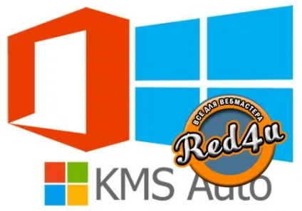 Інструкція активації windows 8