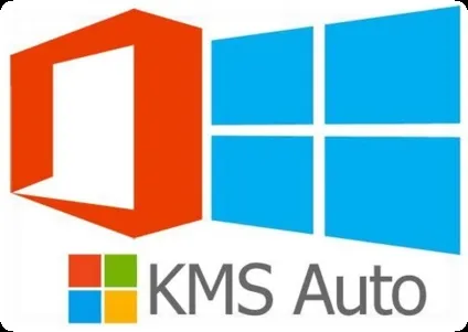 Інструкція kmsauto