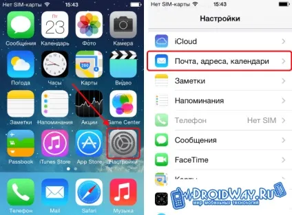 Інструкція як перенести контакти з сім-карти на айфон (інструкція) Інструкція як перенести контакти з сім-карти на айфон