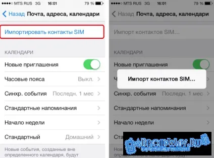 Інструкція як перенести контакти з сім-карти на айфон (інструкція) Інструкція як перенести контакти з сім-карти на айфон