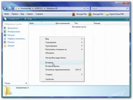 Інтеграція драйверів sata в дистрибутив windows хр (ноутбуки) Інтеграція драйверів sata в дистрибутив windows хр