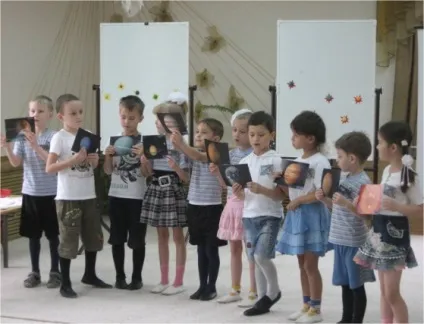 Гра-вікторина «цей загадковий космос»