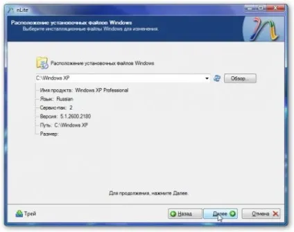 Інтеграція драйверів sata в дистрибутив windows хр (дистрибутив) Інтеграція драйверів sata в дистрибутив windows хр