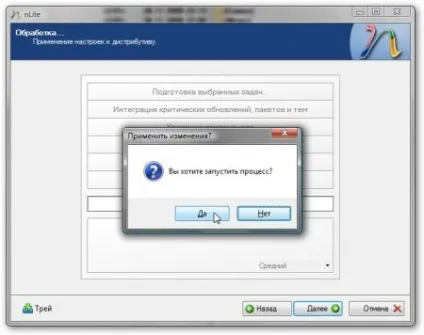 Інтеграція драйверів sata в дистрибутив windows хр 1