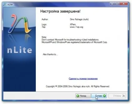 Інтеграція драйверів sata в дистрибутив windows хр (драйверів) Інтеграція драйверів sata в дистрибутив windows хр