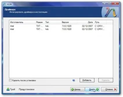 Інтеграція драйверів sata в дистрибутив windows хр (комп'ютер) Інтеграція драйверів sata в дистрибутив windows хр