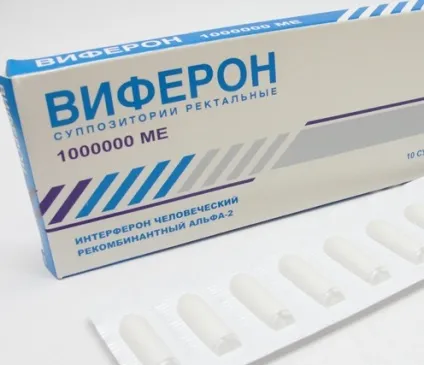 Іммунал для дітей, показання до застосування та протипоказання (лікарські препарати) Іммунал для дітей, показання до застосування та протипоказання
