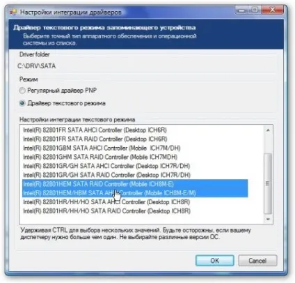Інтеграція драйверів sata в дистрибутив windows хр (шаблони) Інтеграція драйверів sata в дистрибутив windows хр