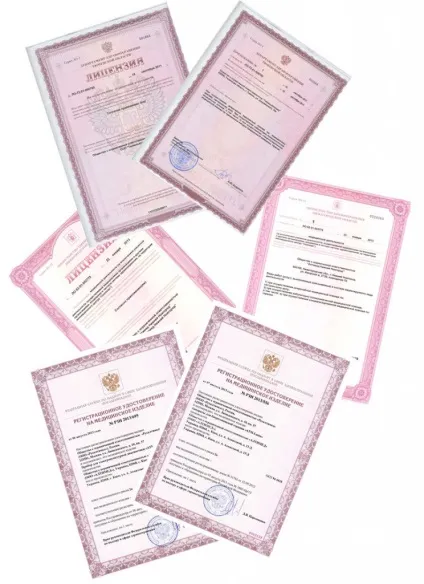 імпортна ліцензія