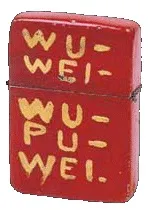 Історія легендарної запальнички zippo (легендарної) Історія легендарної запальнички zippo
