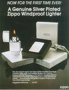 Історія легендарної запальнички zippo (запальнички) Історія легендарної запальнички zippo