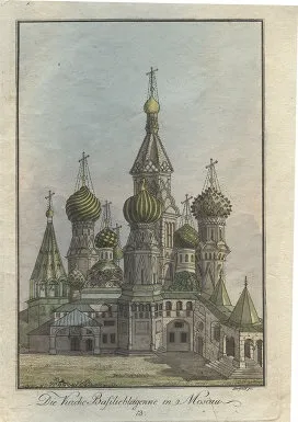 Історія Покровського собору (храму василия блаженного) (Покровського) Історія Покровського собору (храму василия блаженного)