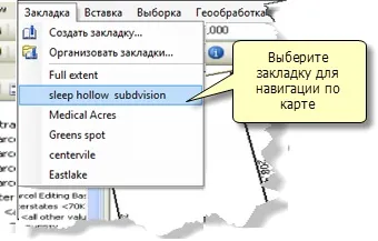 Використання фреймів даних - довідка, arcgis for desktop (даних Data Frame) Використання фреймів даних - довідка, arcgis for desktop
