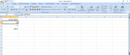 Використання формул і функцій в excel (формули в excel для чайників) Використання формул і функцій в excel