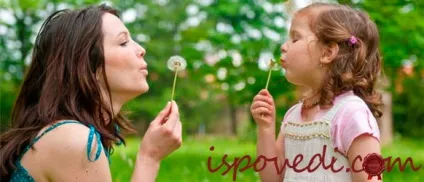 Історія з життя про те, як мене з дитиною кинув чоловік (мене) Історія з життя про те, як мене з дитиною кинув чоловік