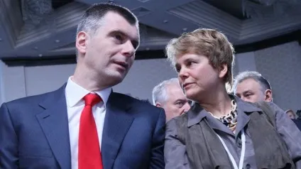 Ірина Прохорова життя, літературна і громадська діяльність