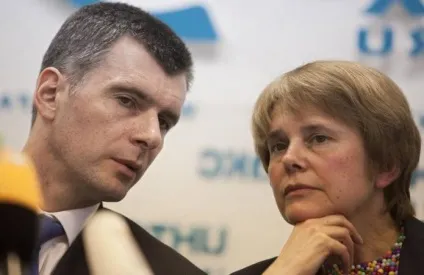 Ірина Прохорова життя, літературна і громадська діяльність