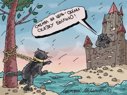 Інтригуюча біографія академіка Шамхалова - події, кримінал (події) Інтригуюча біографія академіка Шамхалова - події, кримінал