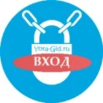 Йота особистий кабінет як створити і увійти (йота) Йота особистий кабінет як створити і увійти