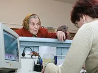 Надлишки площі житлового приміщення для нарахування квартплати в 2015 році (приміщення) Надлишки площі житлового приміщення для нарахування квартплати в 2015 році