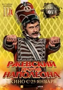 З життя капелюхів