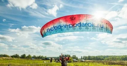 Як активно відпочити в москві (відпочити) Як активно відпочити в москві