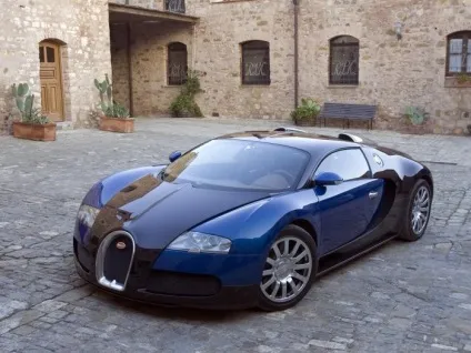 Яка найкрутіша машина в світі топ 5 найдорожчих авто (крута) Яка найкрутіша машина в світі топ 5 найдорожчих авто