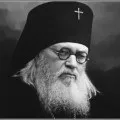 Як довго потрібно молитися, портал - православна молдова (православна) Як довго потрібно молитися, портал - православна молдова