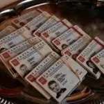 Як довести що ви поляк, що у вас є польське коріння, польща (ваш) Як довести що ви поляк, що у вас є польське коріння, польща