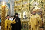 Як довго потрібно молитися, портал - православна молдова (довго) Як довго потрібно молитися, портал - православна молдова