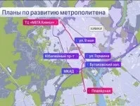 Як доїхати до театру маяковского на метро (Графік роботи каси театру) Як доїхати до театру маяковского на метро