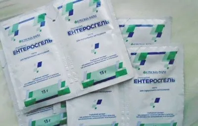 Як діє ентеросгель на організм і для чого він потрібен (організм) Як діє ентеросгель на організм і для чого він потрібен