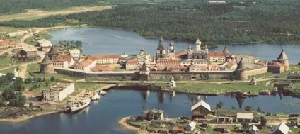 Як дістатися до Соловків