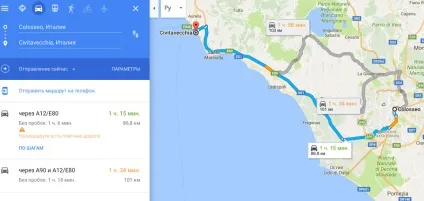 Як дістатися до порту Сівітавеккіа з Риму, аеропорту Фьюмічіно на поїзді, таксі (порт) Як дістатися до порту Сівітавеккіа з Риму, аеропорту Фьюмічіно на поїзді, таксі