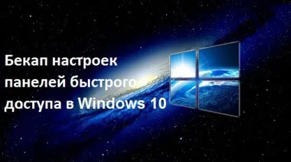 Як робити покупки