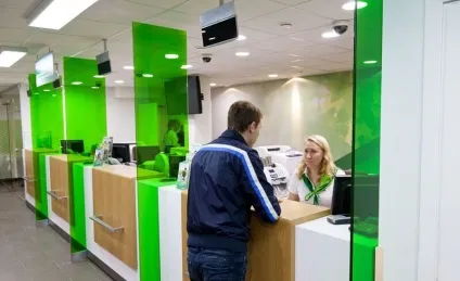 Як достроково закрити кредит в ощадбанку (закрити) Як достроково закрити кредит в ощадбанку
