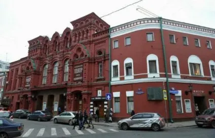 Як доїхати до театру маяковского на метро (Графік роботи каси театру) Як доїхати до театру маяковского на метро