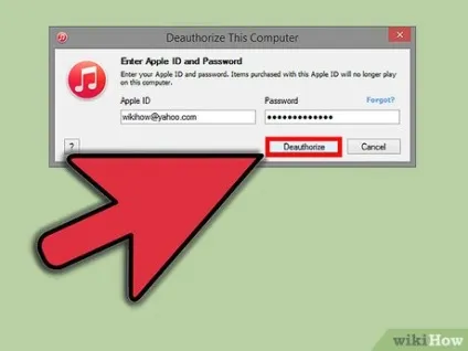 Як деавторізіровать itunes
