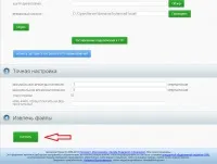 Відновлюємо сайт на джумла копією з akeeba backup (сайт) Відновлюємо сайт на джумла копією з akeeba backup