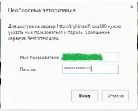 Відновлюємо сайт на джумла копією з akeeba backup (відновлюємо) Відновлюємо сайт на джумла копією з akeeba backup