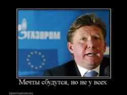 Влада нам багато обіцяє, а народ до того ж убожіє політика newsland - коментарі, дискусії та (свіжі новини) Влада нам багато обіцяє, а народ до того ж убожіє політика newsland - коментарі, дискусії та