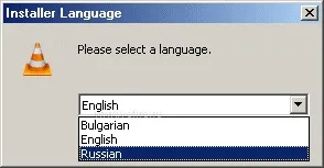 Vlc plugin firefox