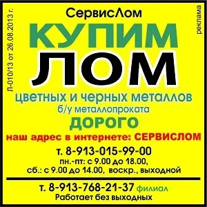 На відміну від кіно в життя у оперативників десятки кримінальних справ і щасливе сімейне життя, (життя) На відміну від кіно в життя у оперативників десятки кримінальних справ і щасливе сімейне життя,