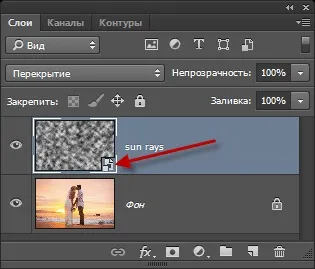 чарівний захід