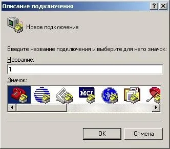 Відновлення seagate barracuda es