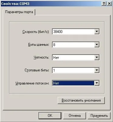 Відновлення seagate barracuda es