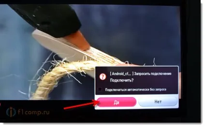 Виводимо зображення по повітрю з планшета, або телефону (android) на телевізор за технологією (планшета) Виводимо зображення по повітрю з планшета, або телефону (android) на телевізор за технологією